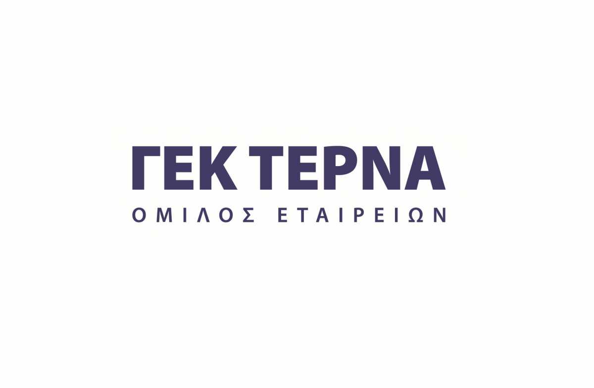 ΓΕΚ Τέρνα: Επενδύσεις 6,5 δισ. ευρώ και αύξηση των οικονομικών μεγεθών το πρώτο 6μηνο