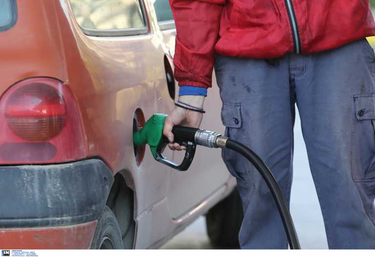 Ακριβή μου βενζίνη: Οι αυξήσεις στα καύσιμα εκτινάσσουν τον οικογενειακό προϋπολογισμό