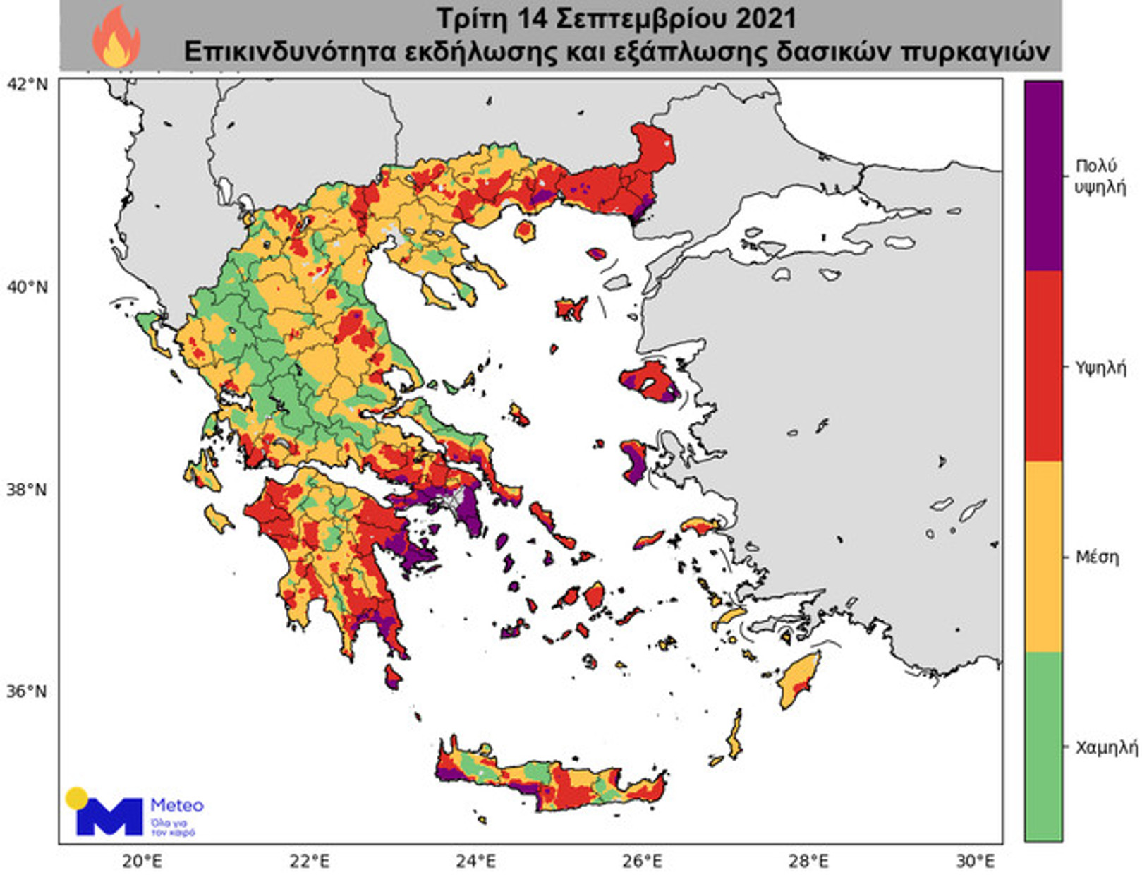 Καιρός: Ισχυροί άνεμοι και μεγάλος κίνδυνος για φωτιές – Ποιες περιοχές είναι πιο επίφοβες