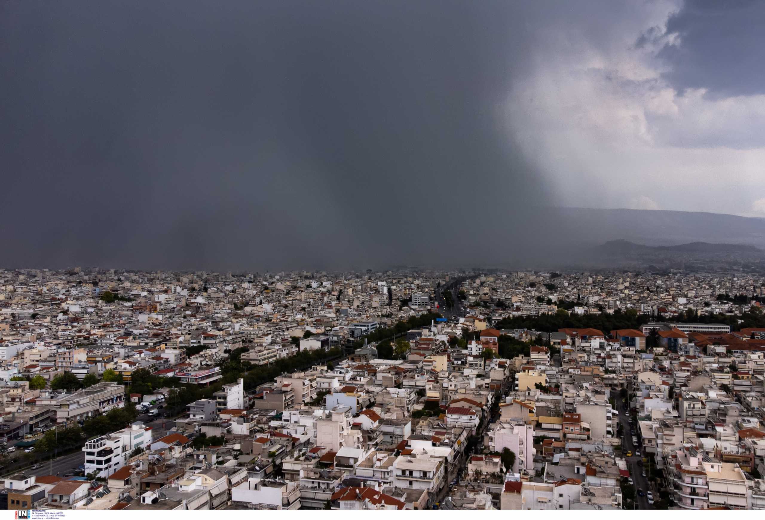 Καιρός meteo – Κακοκαιρία «Αθηνά»: Σφοδρές καταιγίδες σε Αθήνα και Θεσσαλονίκη την Κυριακή (10/10)