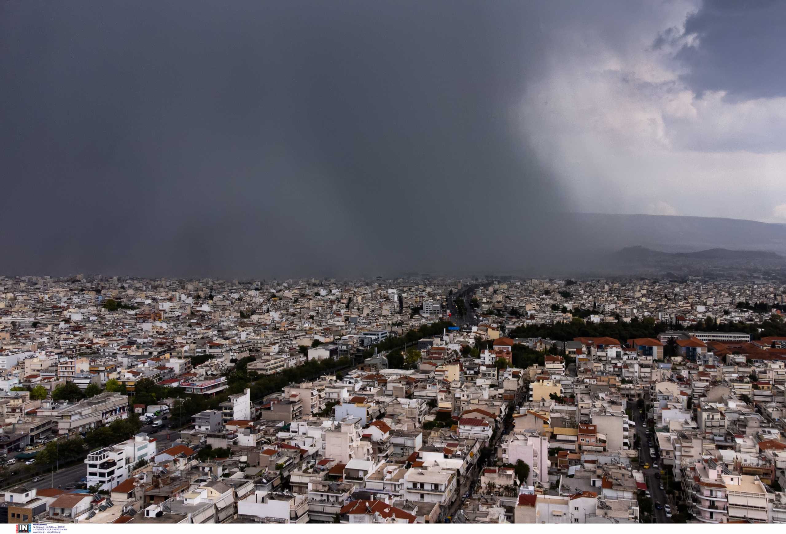 Καιρός meteo: Έρχονται καταιγίδες και χαλάζι τις επόμενες ώρες