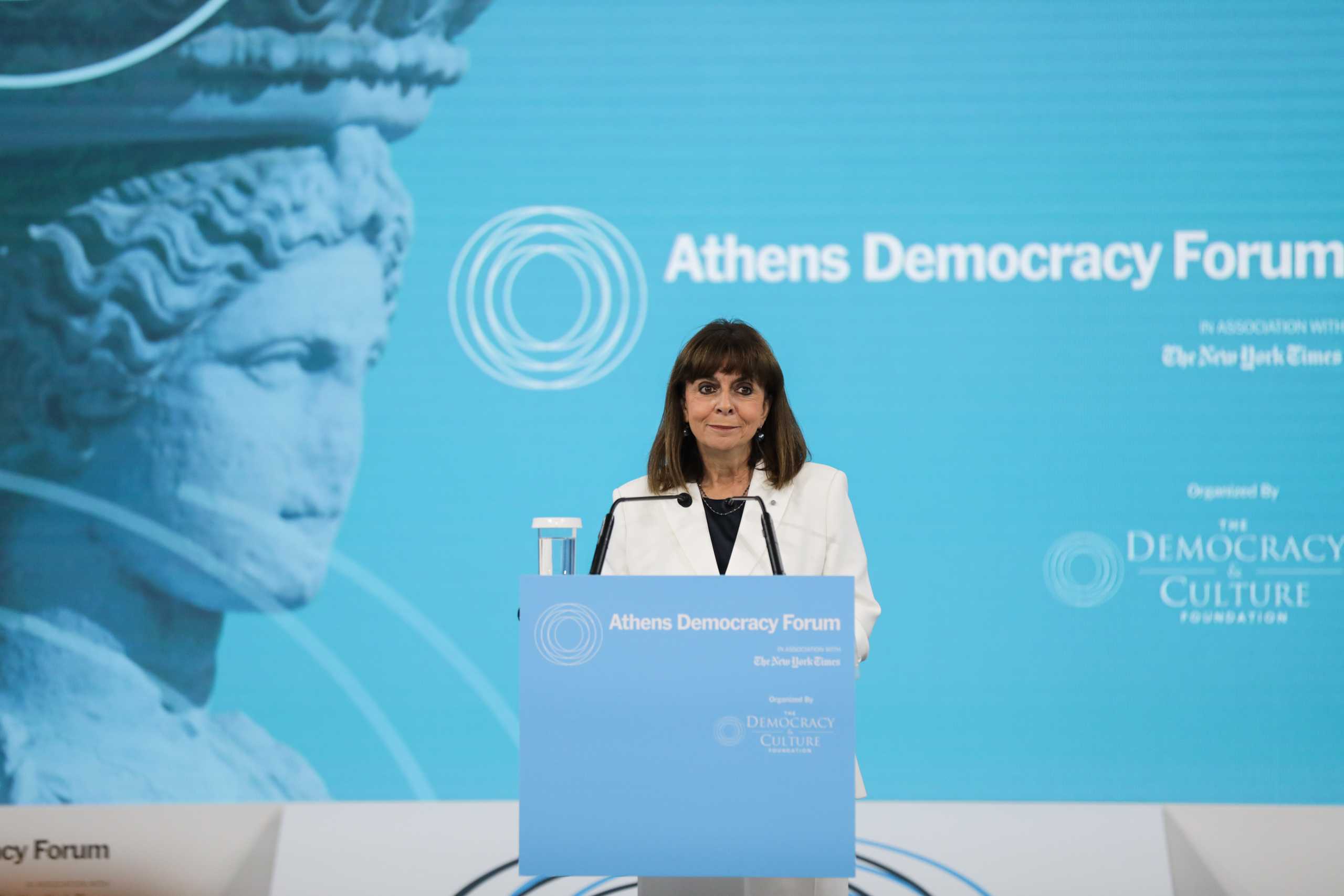 Κατερίνα Σακελλαροπούλου στο «Athens Democracy Forum 2021»: Η δημοκρατία μας πρέπει να ανανεωθεί»