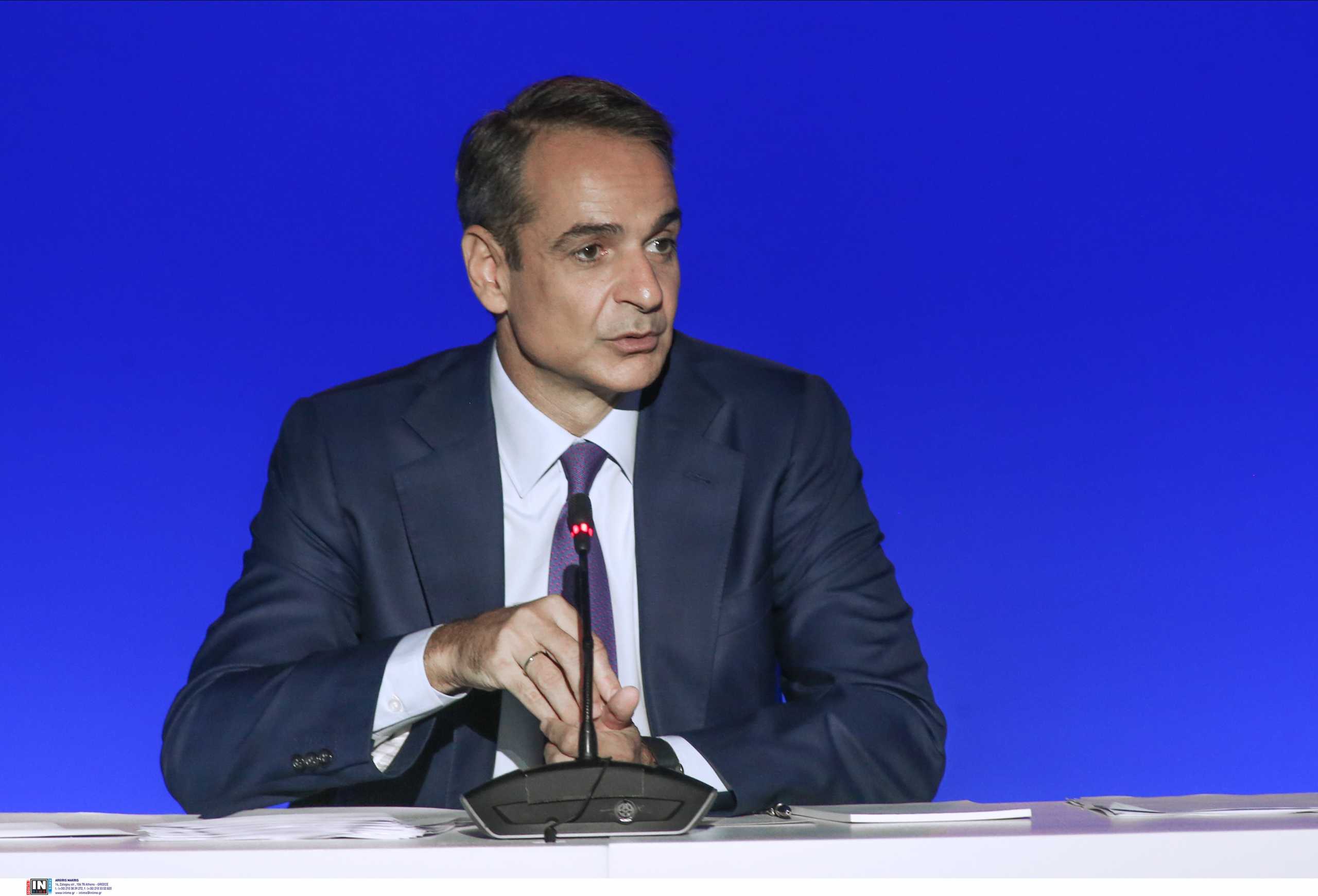 Κυριάκος Μητσοτάκης για σεισμό στην Κρήτη: Όλος ο κρατικός μηχανισμός βρίσκεται σε εγρήγορση