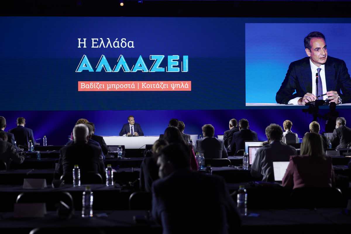 ΔΕΘ 2021 – Συνέντευξη Τύπου Κυριάκου Μητσοτάκη: «Η κυβέρνηση θα εξαντλήσει την τετραετία»