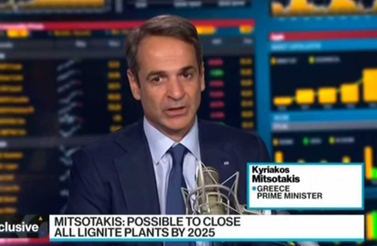 Κυριάκος Μητσοτάκης στο Bloomberg: Καταθέσαμε πρόταση για ευρωπαϊκή λύση για τις αυξήσεις στο ρεύμα