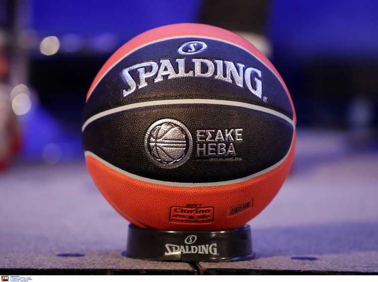 Αναβλήθηκε το Ηρακλής – Ιωνικός Νικαίας για την Basket League