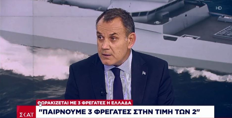 Φρεγάτες Belharra: Η «απάντηση» ΥΕΘΑ στην Τουρκία, η αμοιβαία συνδρομή και η «σπόντα» για κορβέτες