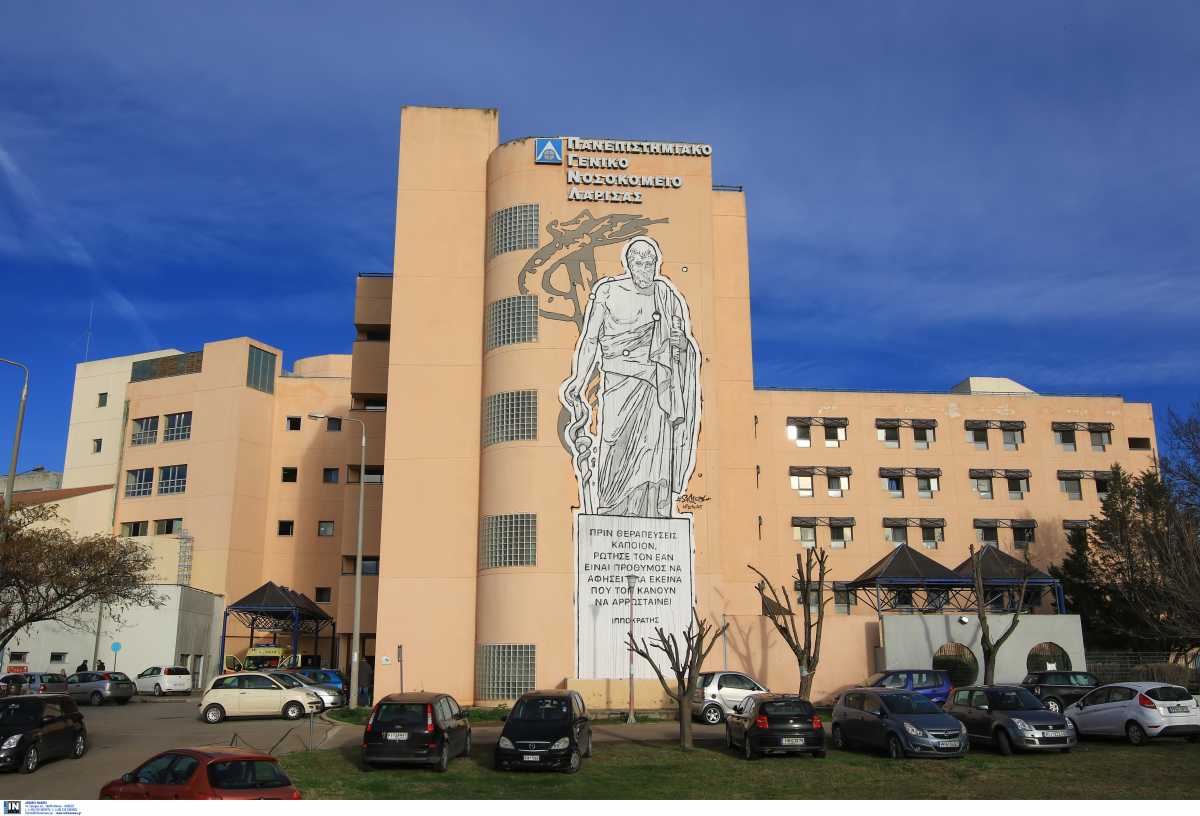 Κορονοϊός – Μίνα Γκάγκα: Τα πανεπιστημιακά νοσοκομεία θα συνεχίσουν να εξυπηρετούν ασθενείς με Covid 19