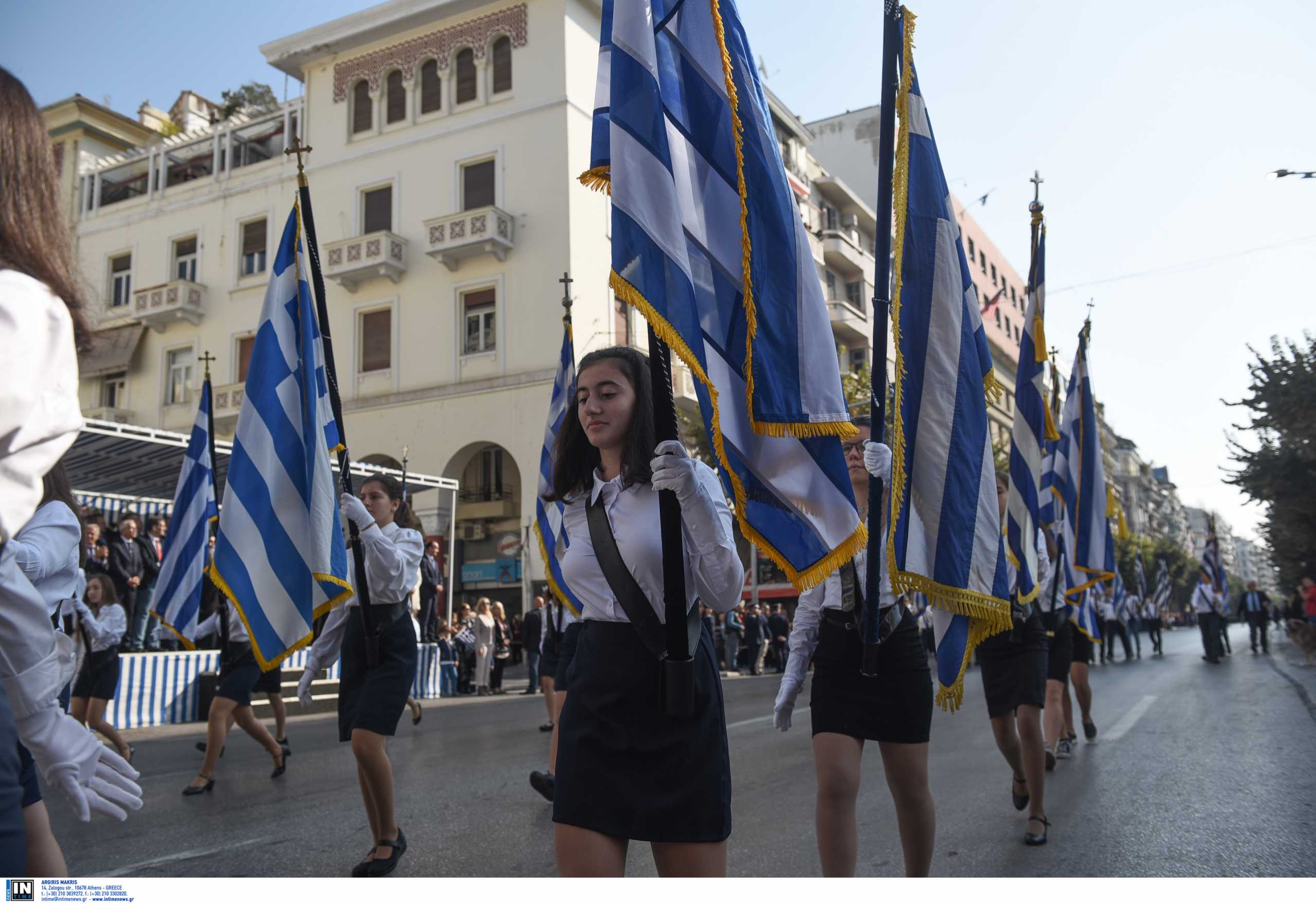 Ματαιώνονται οι παρελάσεις για την 28η Οκτωβρίου και στο Κιλκίς