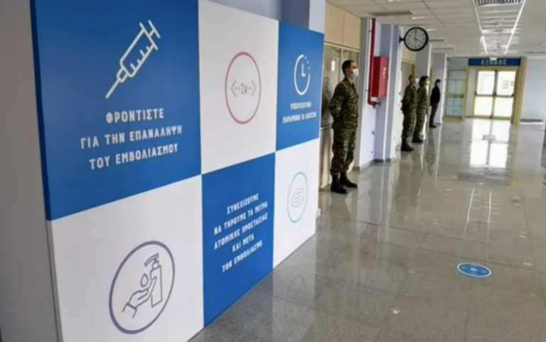 Μάριος Θεμιστοκλέους: 30.000 άτομα έχουν κάνει τρίτη δόση - Στόχος ο κορονοϊός να γίνει μια «βαριά γρίπη»