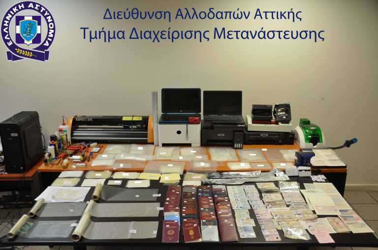 Σεπόλια: Πλαστά διαβατήρια έναντι 800 ευρώ – Τρεις συλλήψεις