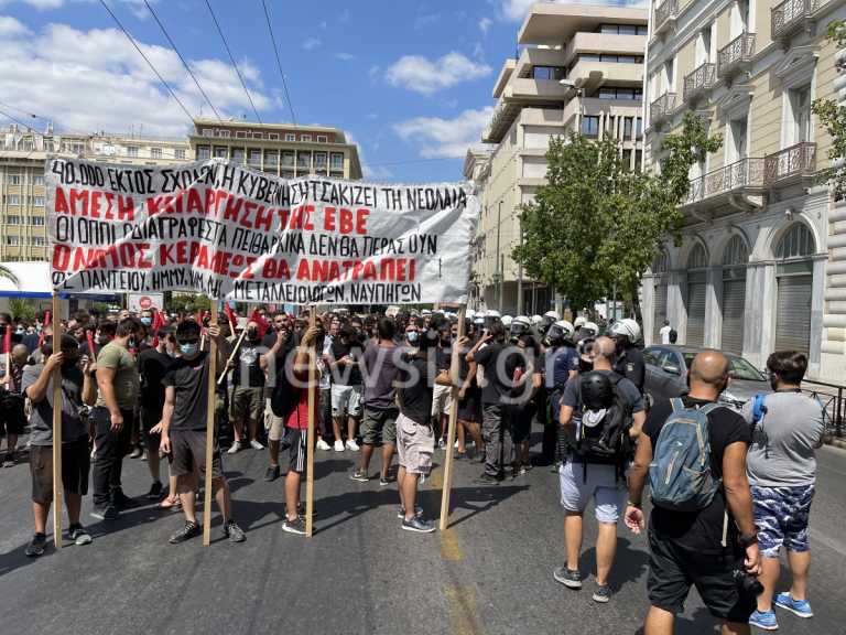 Συλλαλητήριο μαθητών στο κέντρο της Αθήνας – Ένταση και χημικά στην Κλαυθμώνος