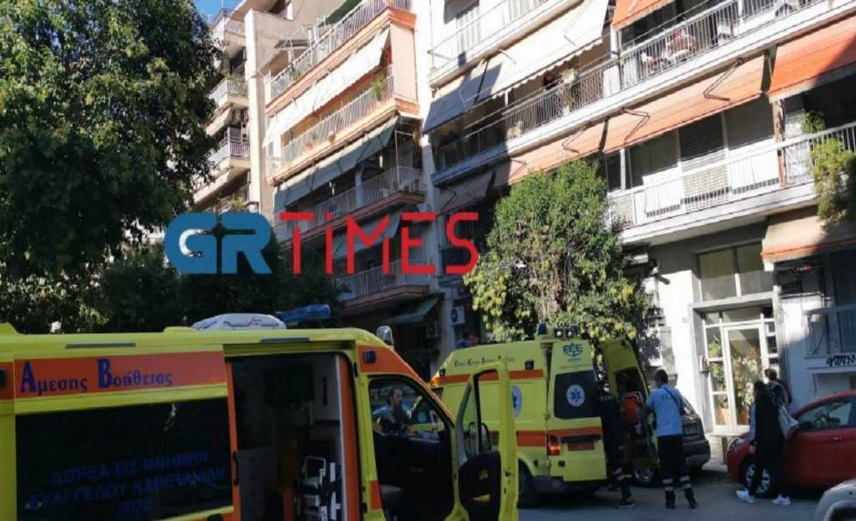 Θεσσαλονίκη: Άνδρας έπεσε από τον 2ο όροφο – Μεταφέρθηκε στο νοσοκομείο Παπαγεωργίου