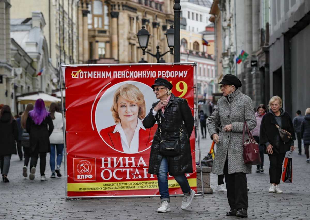Ρωσία: Άνοιξαν οι κάλπες για τις βουλευτικές εκλογές