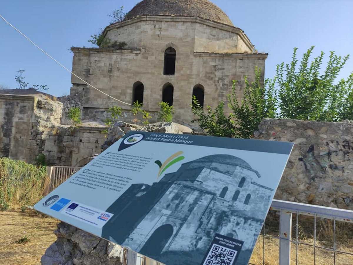 Σέρρες: Αυτές είναι οι «έξυπνες» πινακίδες που τοποθετήθηκαν για τουρίστες και όχι μόνο