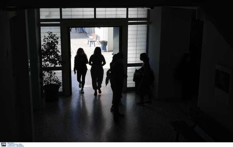 Κερατσίνι: Συναγερμός σε σχολείο μετά από εκκωφαντικό θόρυβο – Στο σημείο η ΕΛΑΣ