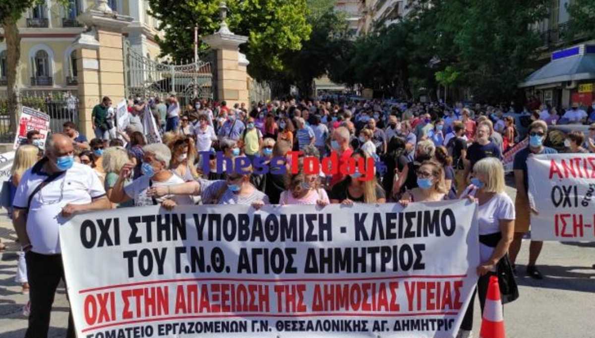 Θεσσαλονίκη: Στους δρόμους με ξαφνική πορεία για τις αναστολές – Νέο ξέσπασμα από υγειονομικούς