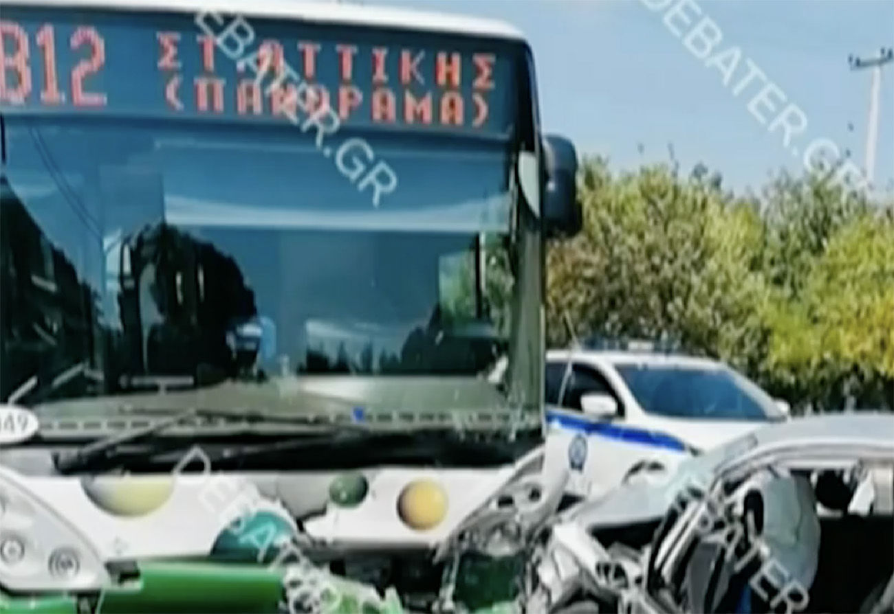 Τροχαίο σοκ στο Καματερό: Αυτοκίνητο παρέσυρε ηλικιωμένη και «καρφώθηκε» σε λεωφορείο – Δύο νεκροί