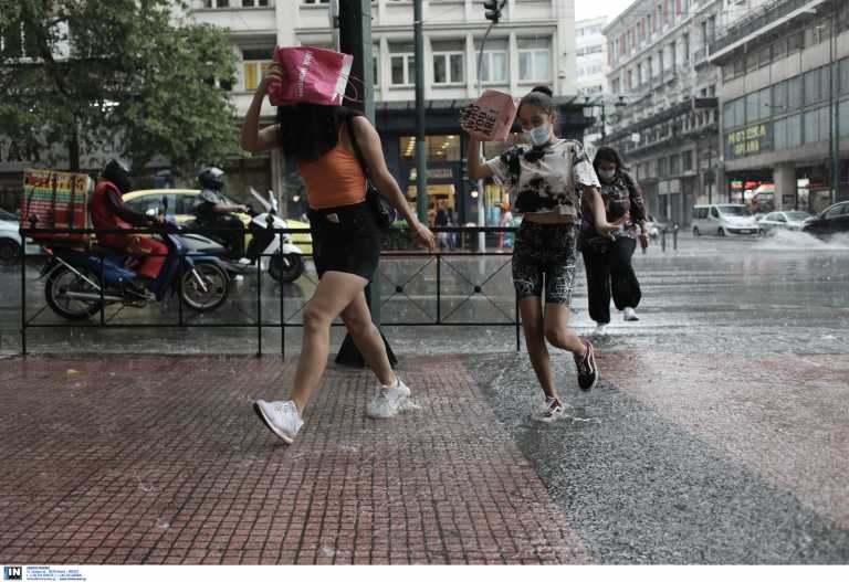 Καιρός – Meteo: Το θερμόμετρο «τρελάθηκε» τον Σεπτέμβριο – Πτώση 13 βαθμών μέσα σε 48 ώρες