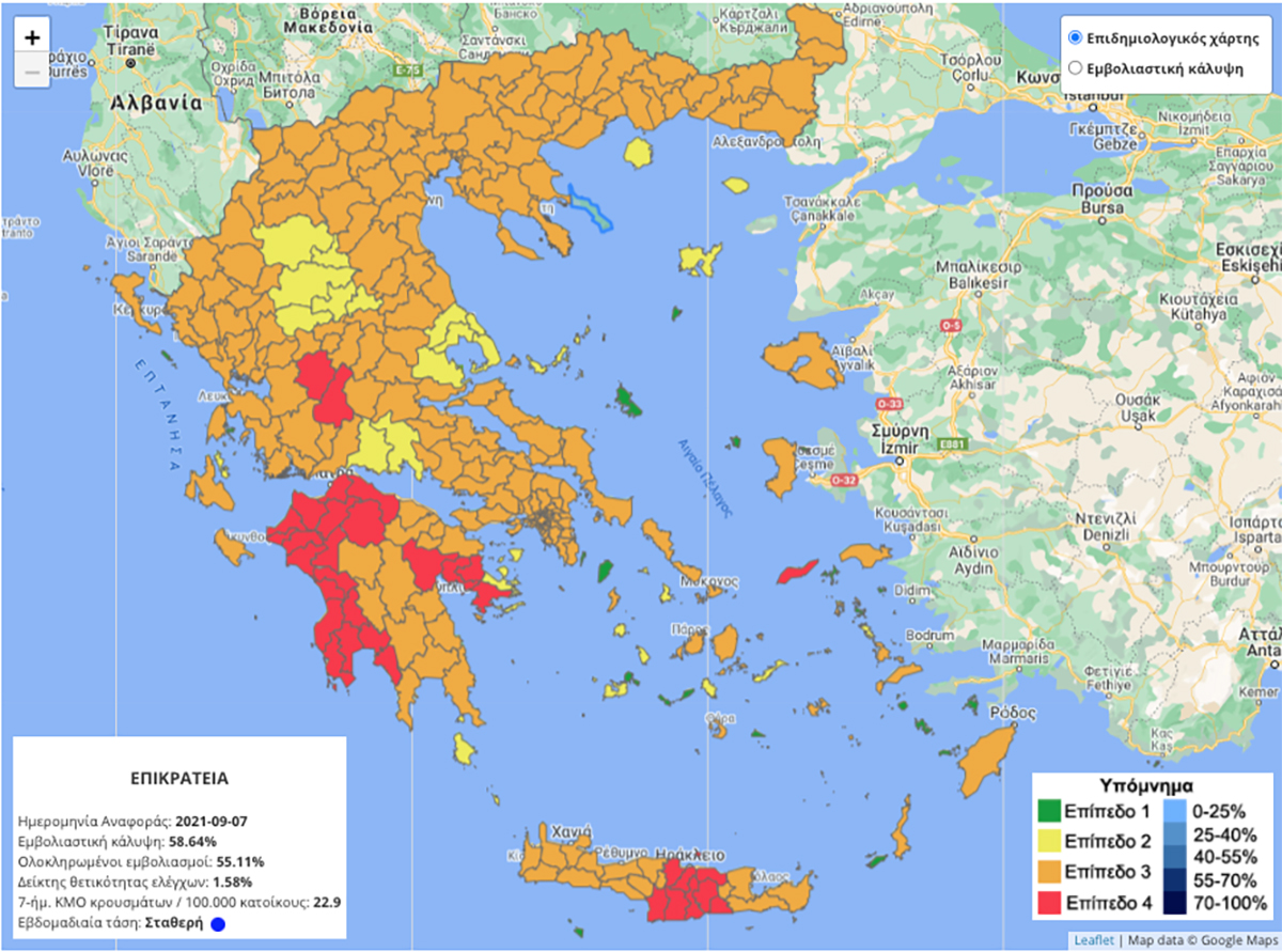 Προς μίνι lockdown Αργολίδα και Ευρυτανία