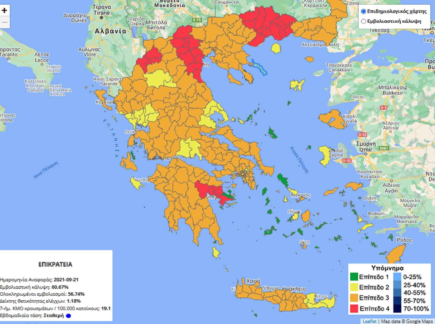 MIA ΣΤΗΝ ΔΥΤΙΚΗ ΕΛΛΑΔΑ: Αυτές είναι οι πράσινες περιοχές της χώρας! ΧΑΡΤΗΣ