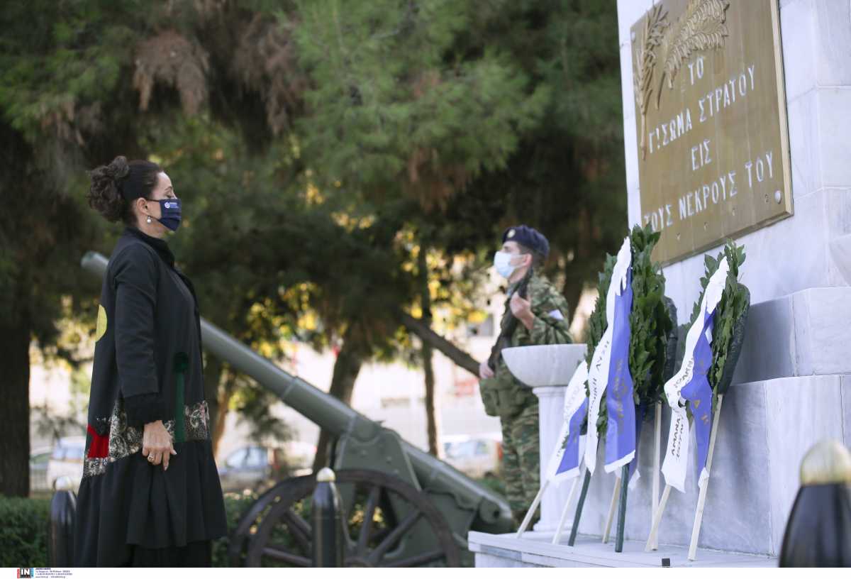 Θεσσαλονίκη: Εικόνες από την 77η επέτειο απελευθέρωσης της πόλης από τους Ναζί κατακτητές