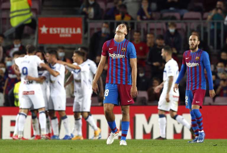 La Liga, Μπαρτσελόνα – Αλαβές 1-1: Δεν μπορούν  να σηκώσουν κεφάλι οι Καταλανοί – Ανησυχία για Αγκουέρο