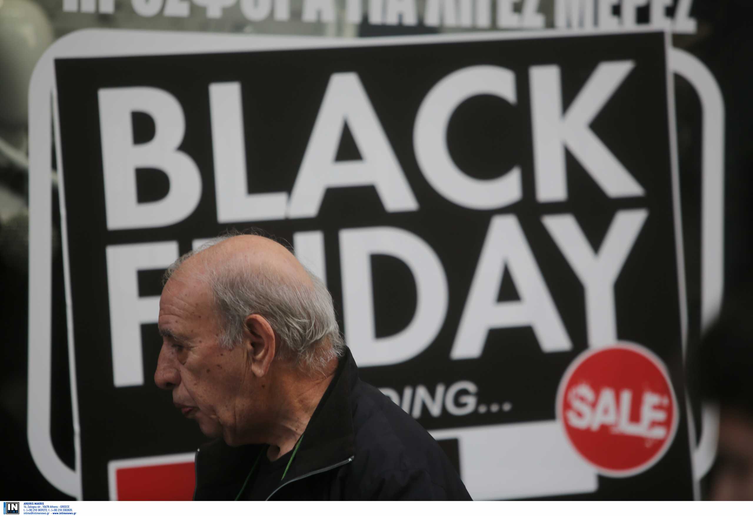 Black Friday