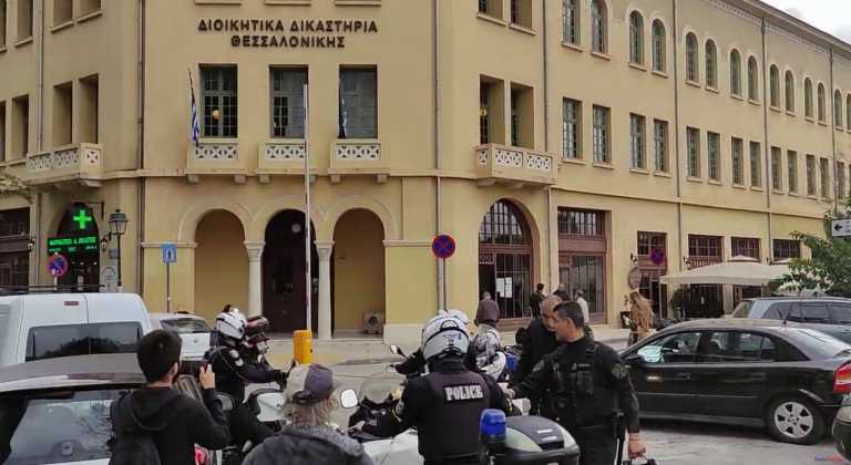 Θεσσαλονίκη: Λήξη συναγερμού στα διοικητικά δικαστήρια – Φάρσα το τηλεφώνημα για βόμβα