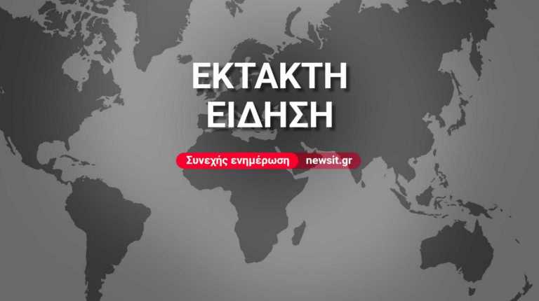 Επεισόδια έξω από την ΑΣΟΕΕ – Κλειστή η Πατησίων