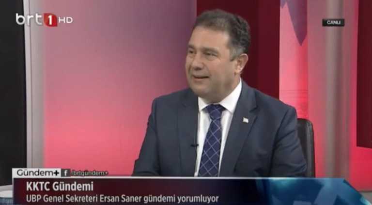 Κατεχόμενα: Ροζ βίντεο καίει τον «πρωθυπουργό» Ερσάν Σάνερ - Ετοιμάζει την παραίτησή του