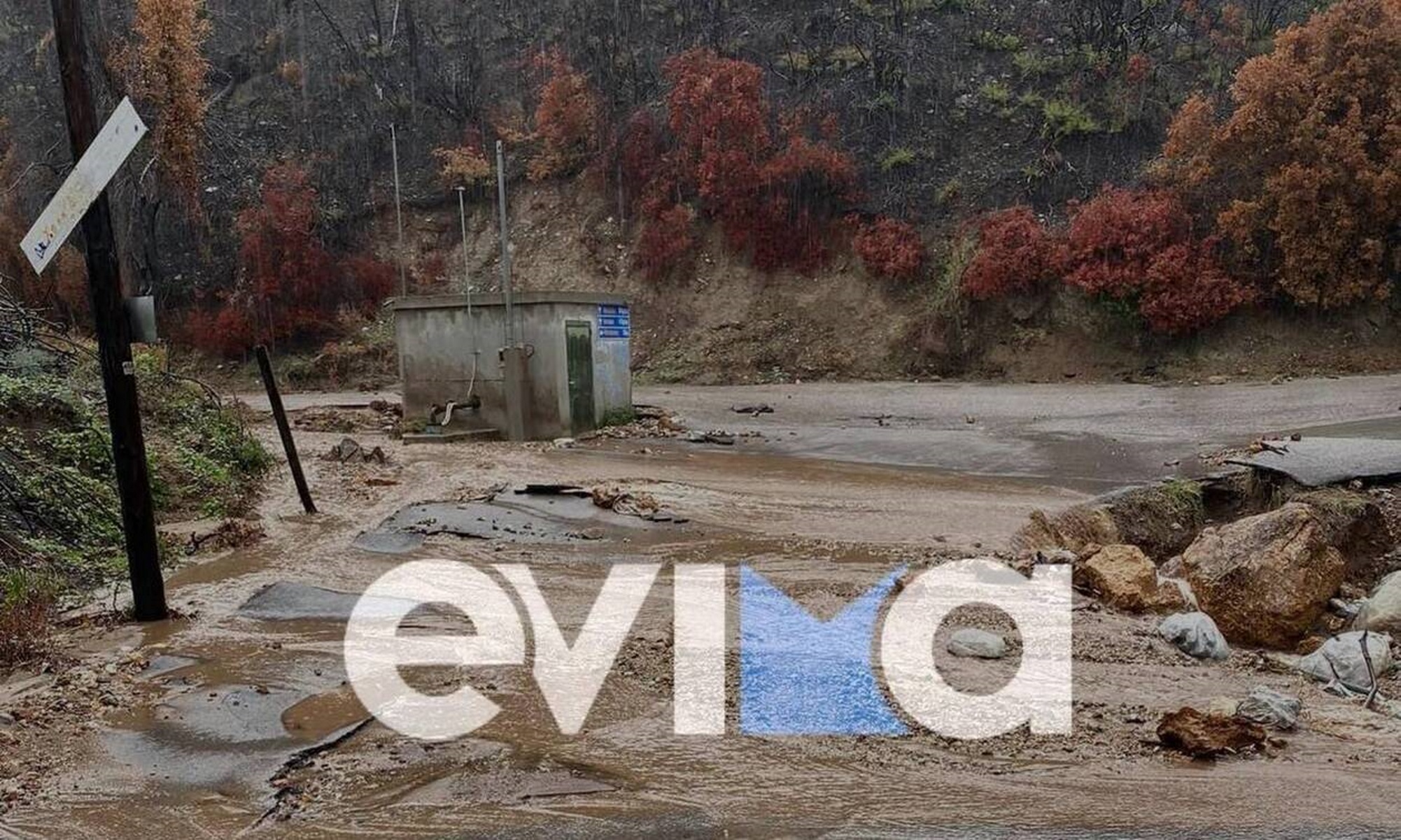Κακοκαιρία «Αθηνά» – Βόρεια Εύβοια: Απεγκλωβίστηκαν 100 κάτοικοι – Νέος εφιάλτης μετά τις φωτιές του καλοκαιριού