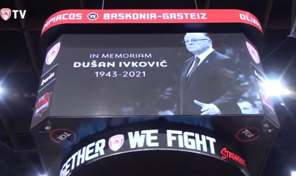 Ντούσαν Ίβκοβιτς – Ολυμπιακός: Η στιγμή που τηρήθηκε ενός λεπτού σιγή στο ΣΕΦ