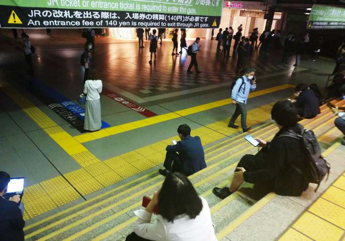 Σεισμός 6,1 ρίχτερ στο Τόκιο – Φόβοι για ζημιές