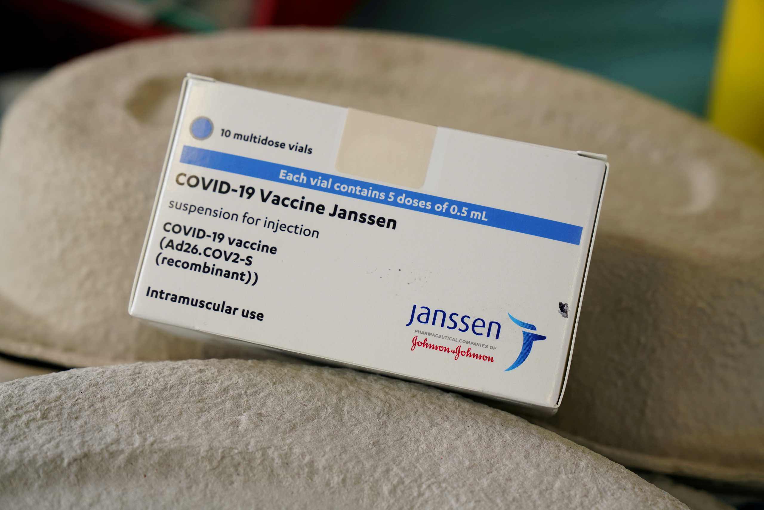 Κορονοϊός – Ευρωπαϊκός Οργανισμός Φαρμάκων: Εγκρίθηκε πρόσθετη τοποθεσία παρασκευής του εμβολίου Janssen
