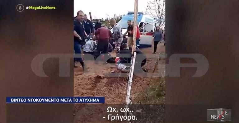 Ατύχημα σε αγώνα MotoCross στα Γιαννιτσά – Live News: Οι μαρτυρίες των συγγενών των δύο τραυματιών