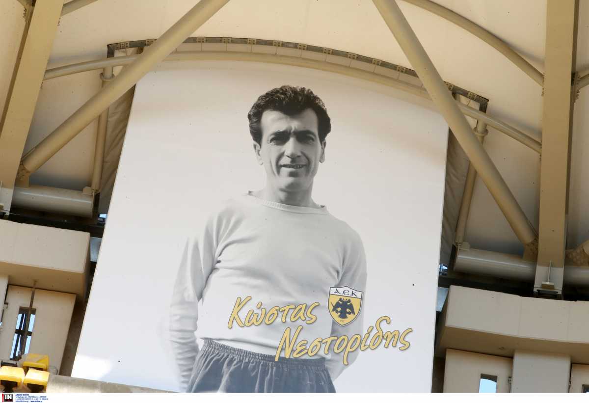 Γήπεδο ΑΕΚ: Και ο Κώστας Νεστορίδης σε πυλώνα της «Αγιά – Σοφιάς»
