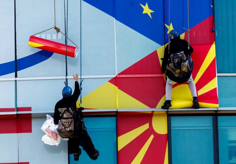 Η Βόρεια Μακεδονία απέλασε άλλους τρεις διπλωμάτες από τη Ρωσία