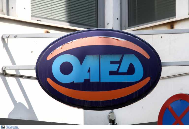 ΟΑΕΔ: Οι προσωρινοί πίνακες κατάταξης για τις νέες επιχειρήσεις στην ψηφιακή εποχή