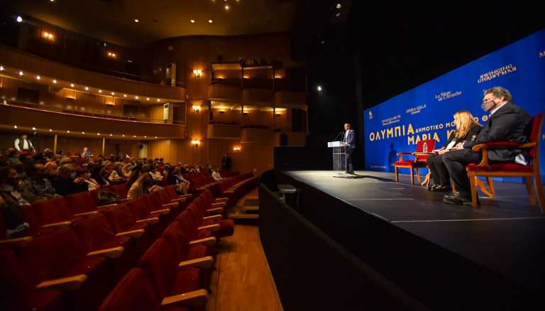 Δημοτικό Θέατρο Ολύμπια – Κώστας Μπακογιάννης: Σηκώνεται ξανά η αυλαία στον ιστορικό χώρο της Αθήνας