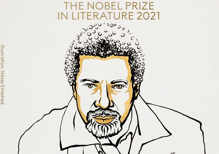 Νόμπελ Λογοτεχνίας 2021: Στον συγγραφέα Abdulrazak Gurnah το φετινό βραβείο