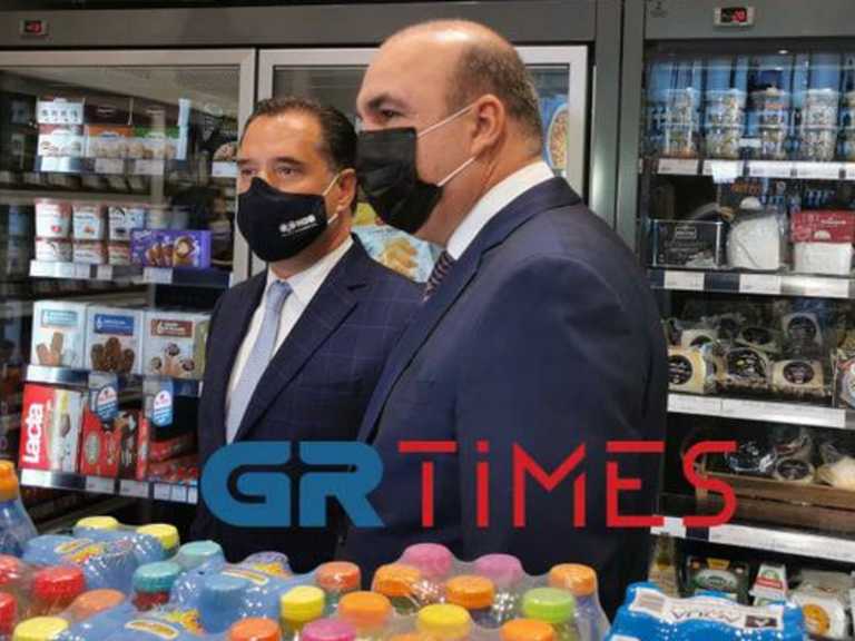 Θεσσαλονίκη: Ο Άδωνις Γεωργιάδης έκοψε την κορδέλα του σούπερ μάρκετ «Μασούτης» στο αεροδρόμιο