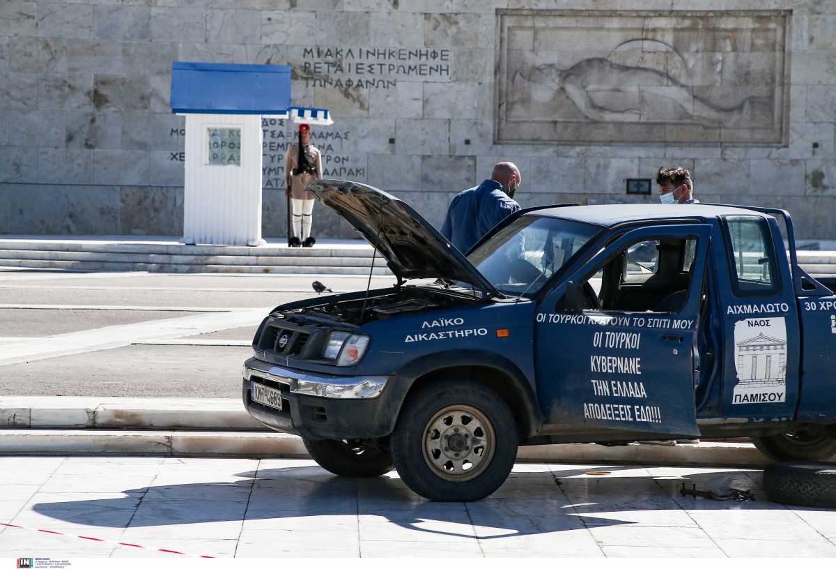 στρατιώτη