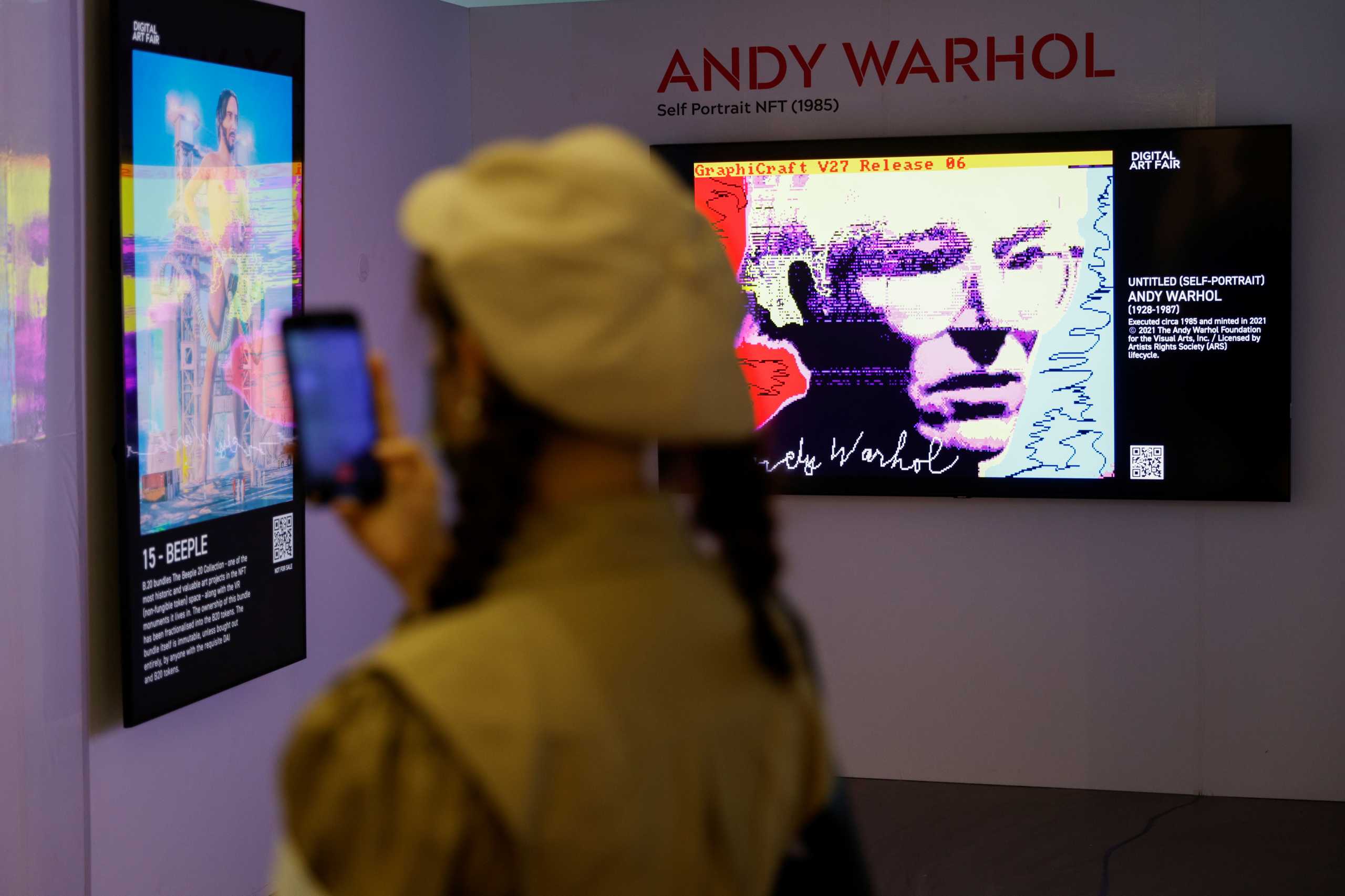 Άντι Γουόρχολ: Νέες φωτογραφίες του καλλιτέχνη αποκαλύπτονται σε έκθεση στη Νέα Υόρκη