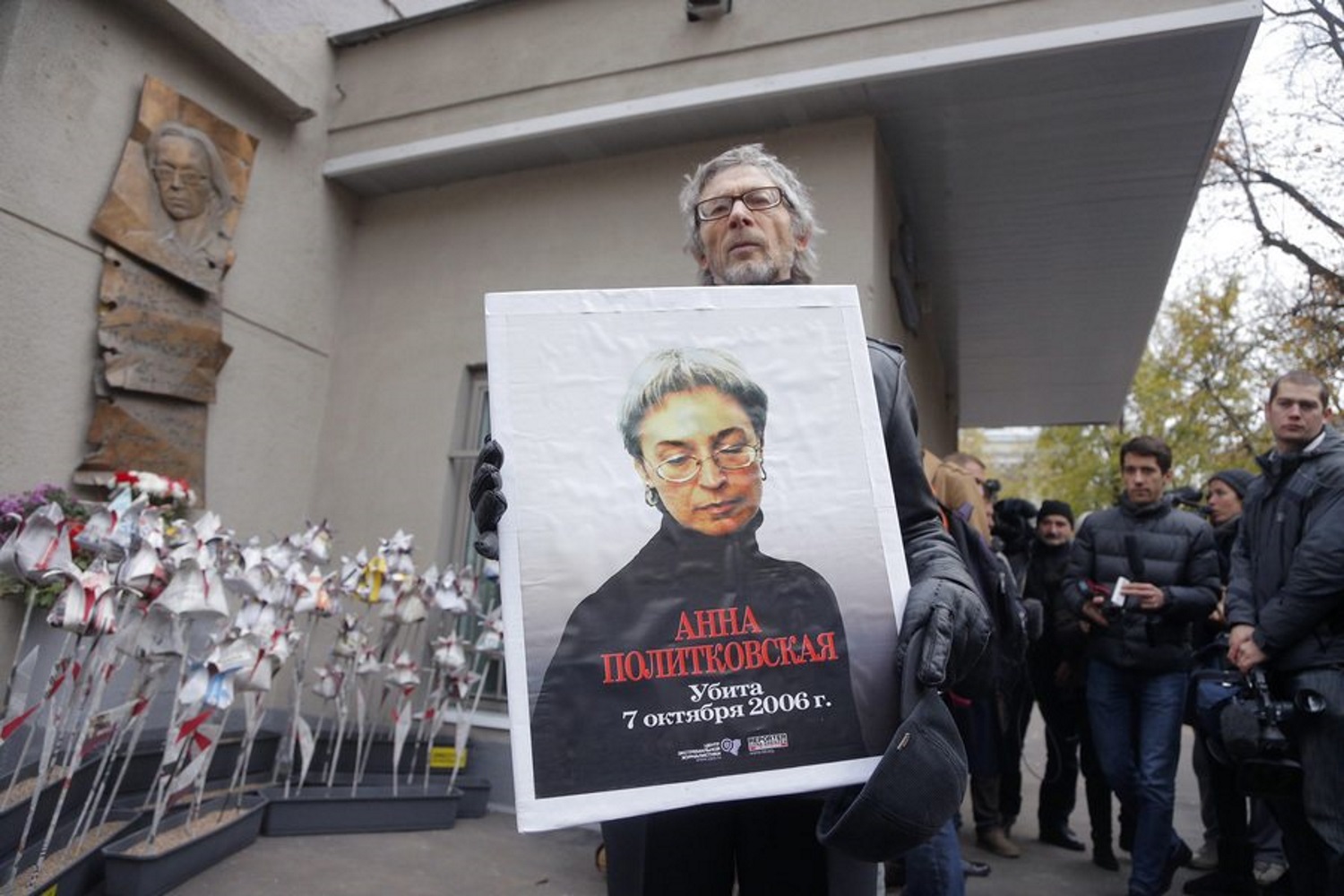 Ρωσία: Παραγράφονται τα εγκλήματα των ηθικών αυτουργών της δολοφονίας της Άννας Πολιτκόφσκαγια