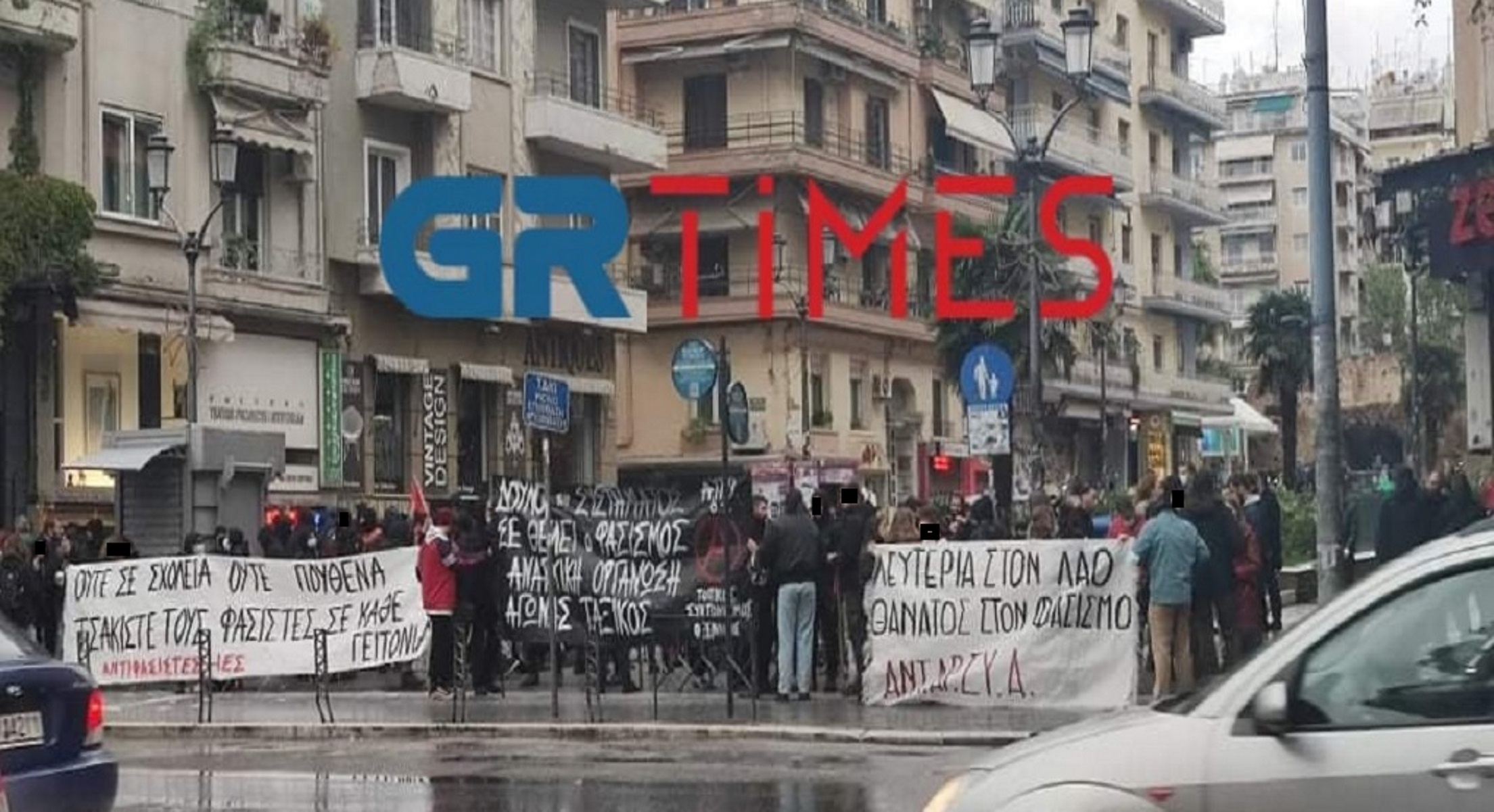Θεσσαλονίκη: Αντιφασίστες και ακροδεξιοί στους δρόμους – Συναγερμός στην αστυνομία