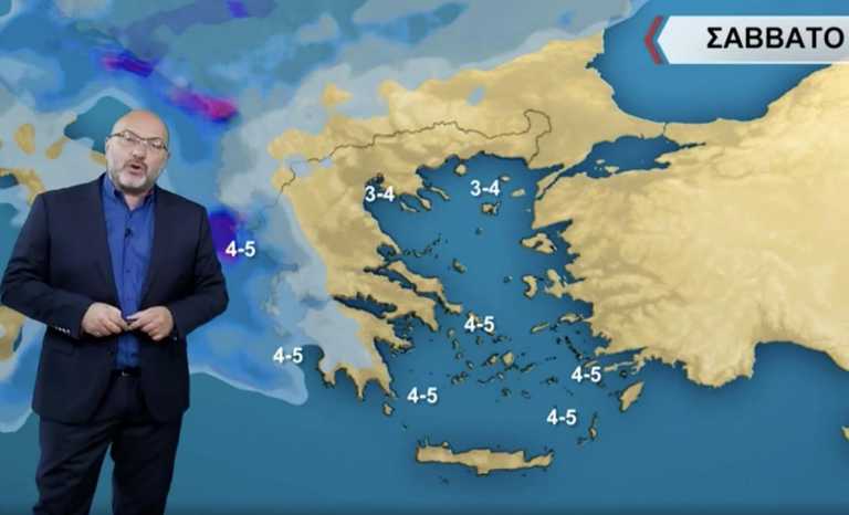 Καιρός – Αρναούτογλου: Έρχεται κακοκαιρία από το Σάββατο, καταιγίδες και στην Αττική