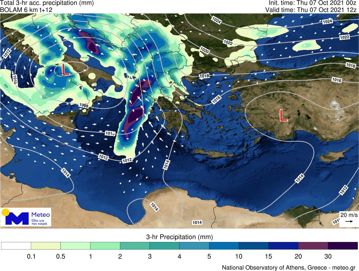 Έρχεται το φαινόμενο της «ψυχρής λίμνης» – Τι είναι, πού θα «χτυπήσει»