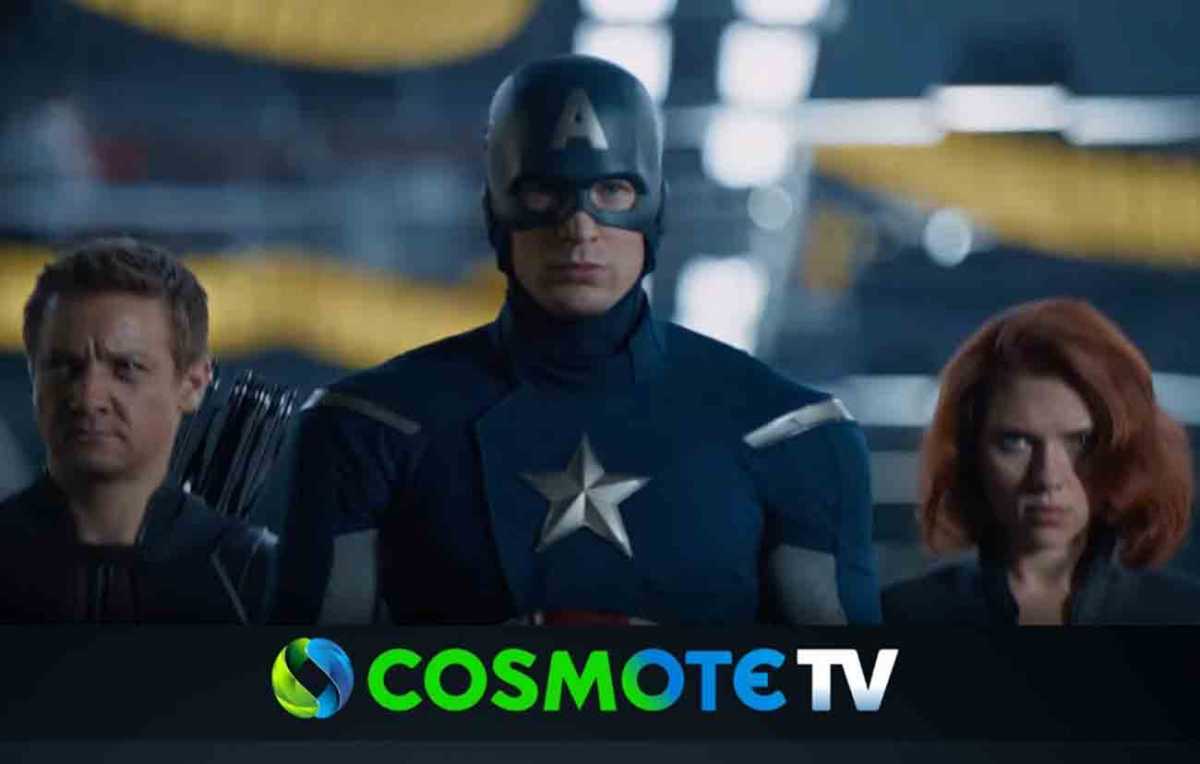 Cosmote Marvel Studio από την COSMOTE TV