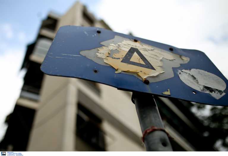 Δακτύλιος: Επιστρέφει από Δευτέρα 25/10 - Τα όρια, το ωράριο και οι εξαιρέσεις